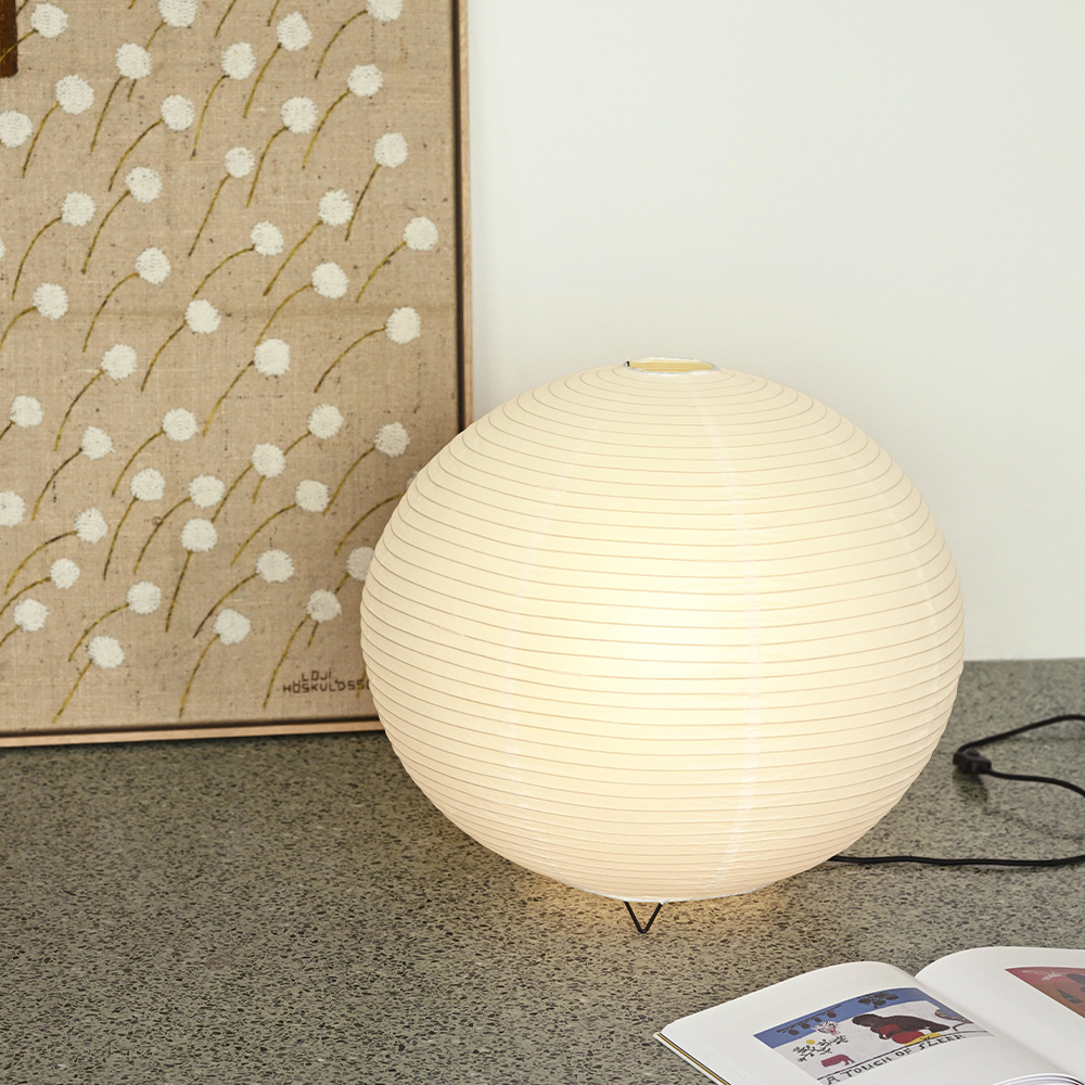 HAY Rice Paper Shade Floor HAY Casanova Furniture