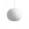 HAY - Nelson BALL CRISSCROSS Bubble Pendant | Pendel