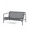 HAY - Palissade Lounge Sofa Seat Cushion | Hynde
