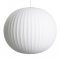 HAY - Nelson BALL Bubble Pendant | Pendel