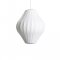 HAY - Nelson PEAR CRISSCROSS Bubble Pendant | Pendel