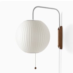 HAY - Nelson BALL WALL Sconce | Vglampe