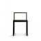 Cappellini - Fronzoni '64 Chair