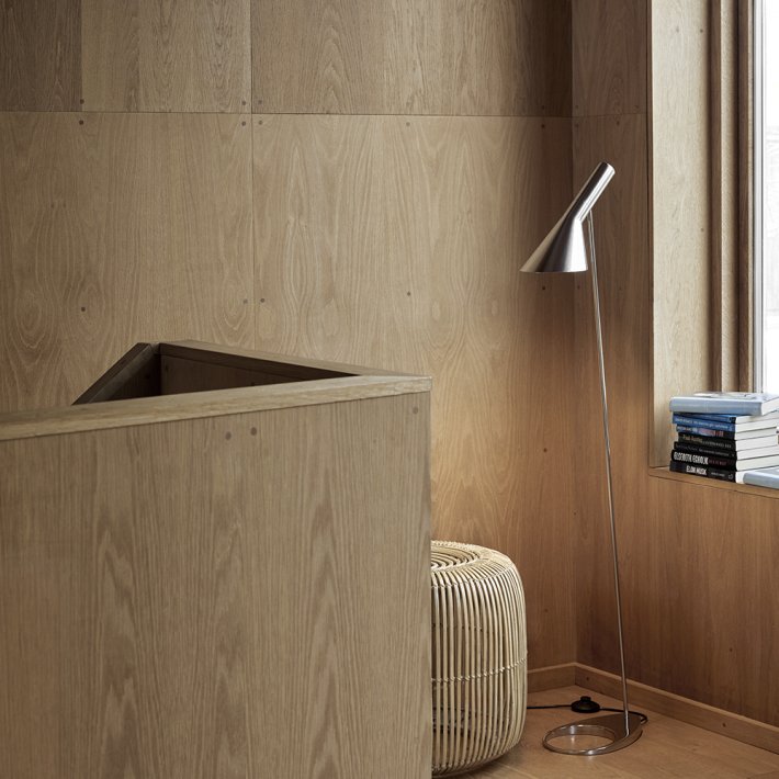 Louis Poulsen - AJ Gulvlampe | Rustfrit stl poleret