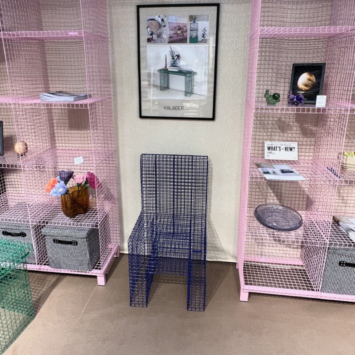 Kalager - WIRE Chair | High back