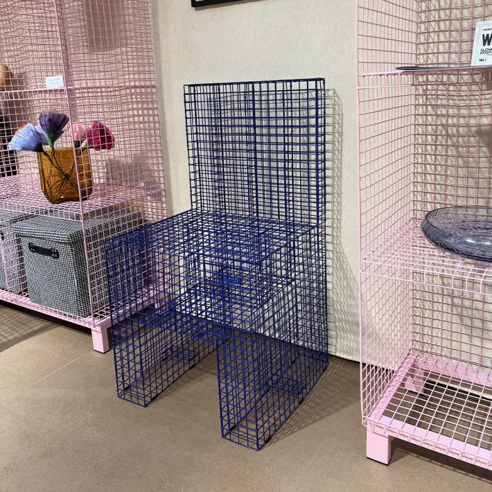 Kalager - WIRE Chair | High back