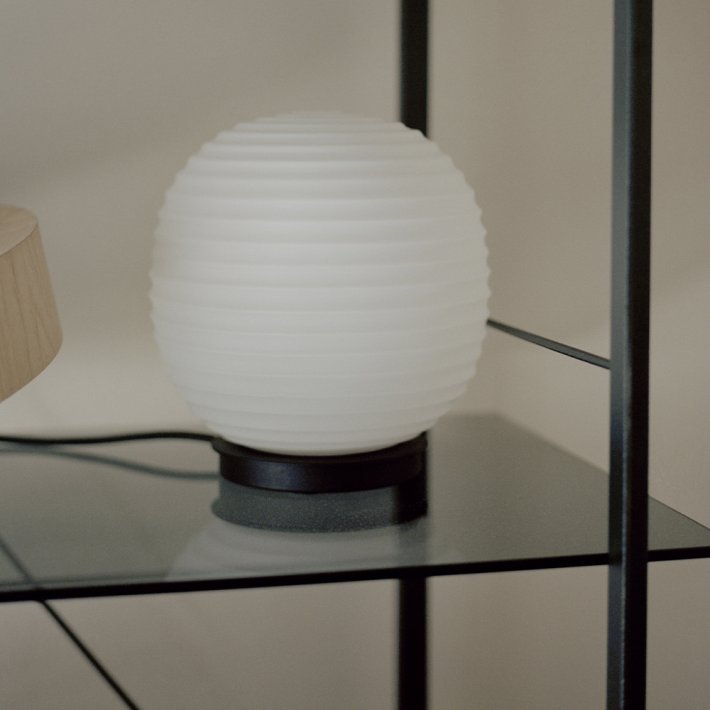 New Works - Lantern Globe Table Lamp