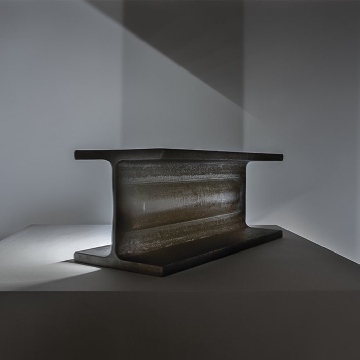 Nemo Lighting - Mais Plus Que Cela Je Ne Peux Pas 