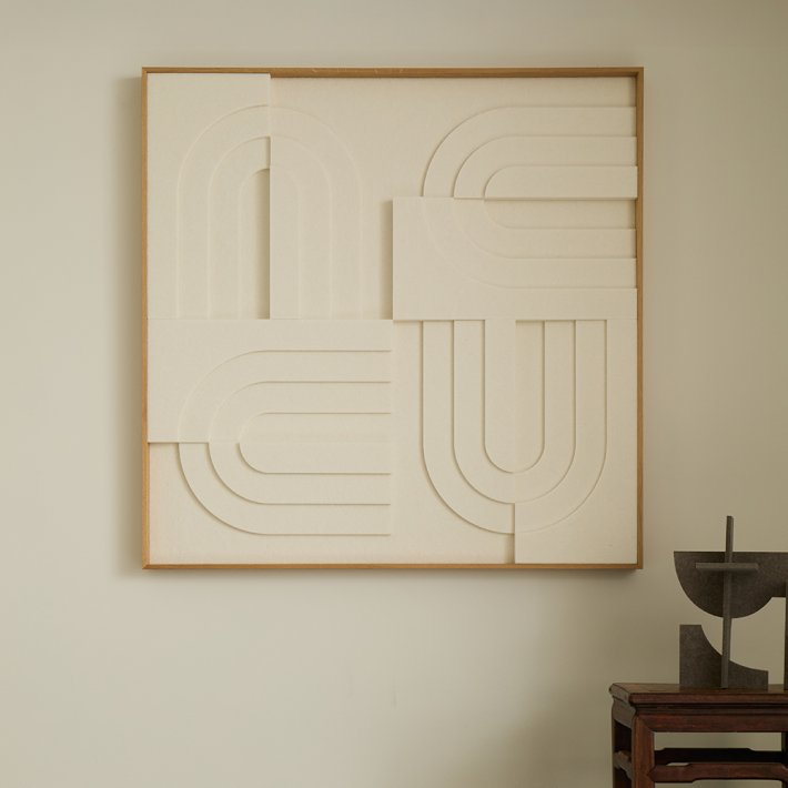 Arturel - Arch | Arturel x Kvadrat