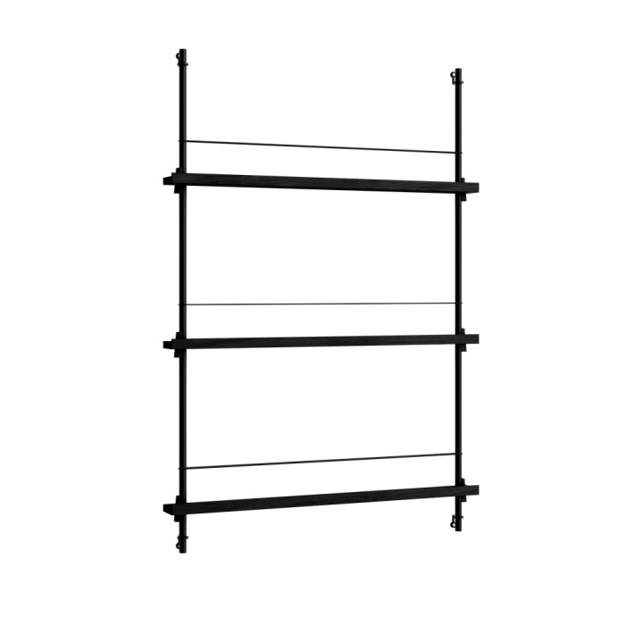 Moebe - Magazine Shelf |�MS.115.1