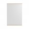 Moebe - Rectangular Wall Mirror | 70 x 100