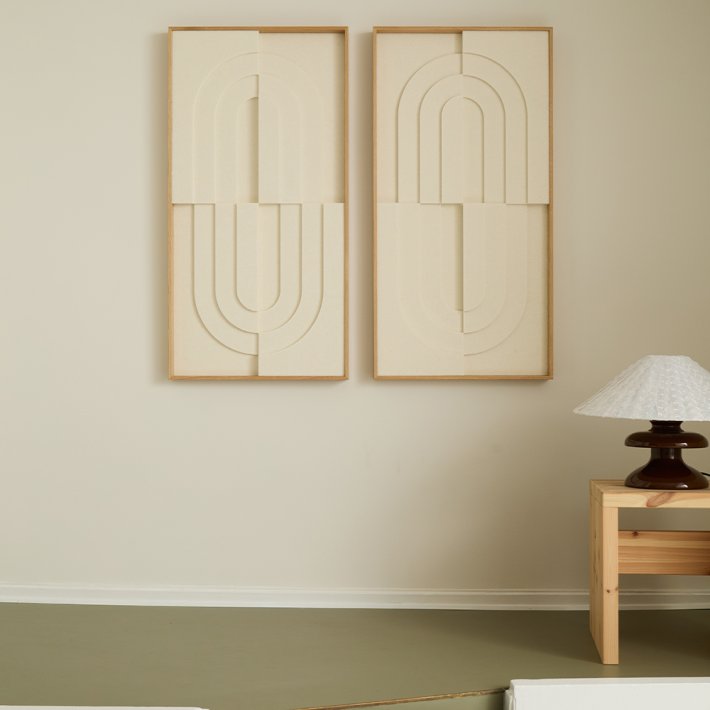 Arturel - Arch | Arturel x Kvadrat